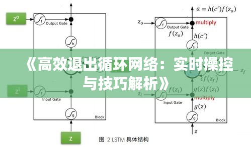 关于我们 第183页