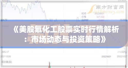 笃新怠旧 第2页