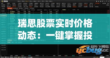 好整以暇