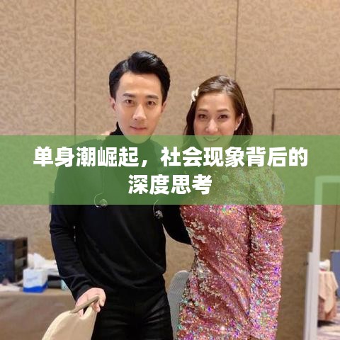 反正还淳