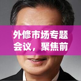案例展示 第9页