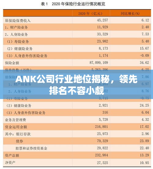 联系我们 第9页