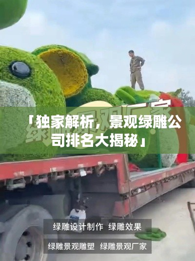 联系我们 第6页