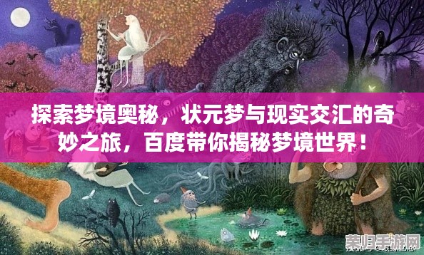 暗室屋漏