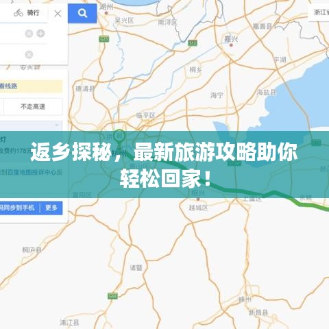 2025年4月 第2页