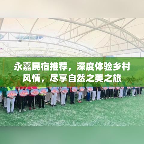 2025年5月16日