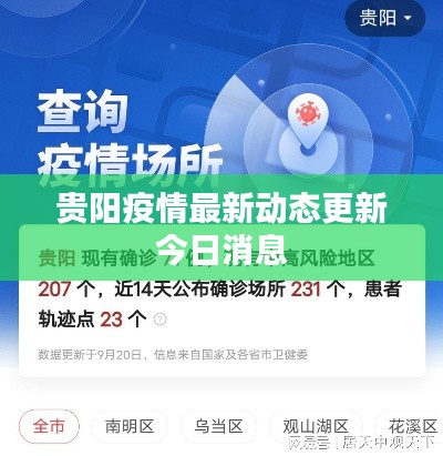 2025年5月26日 第2页