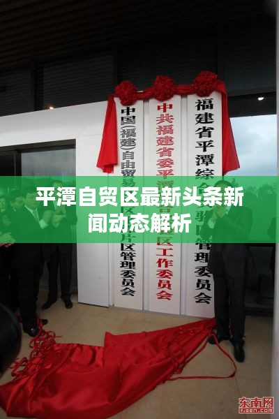 文贵天成